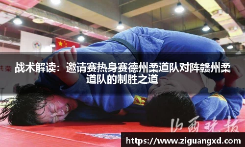 雷速体育官网