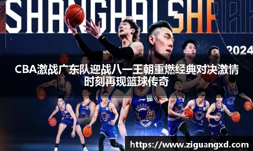 mk体育官网入口