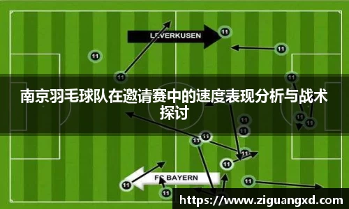 MKsports集团