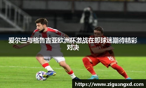 mk体育在线官网