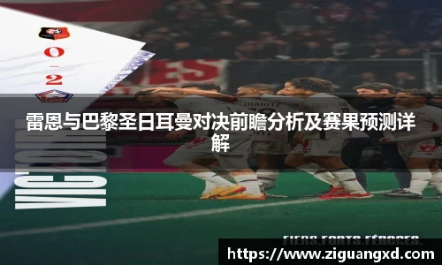 mk体育官网入口